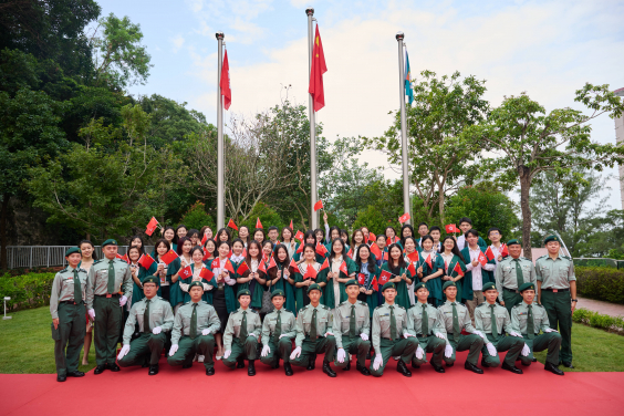 HKU Holds National Day Flag-raising Ceremony to Celebrate the 74th Anniversary of the Founding of the People’s Republic of China
